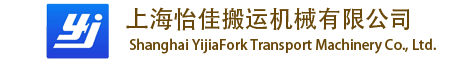 SHANGHAI YIJIAFORK